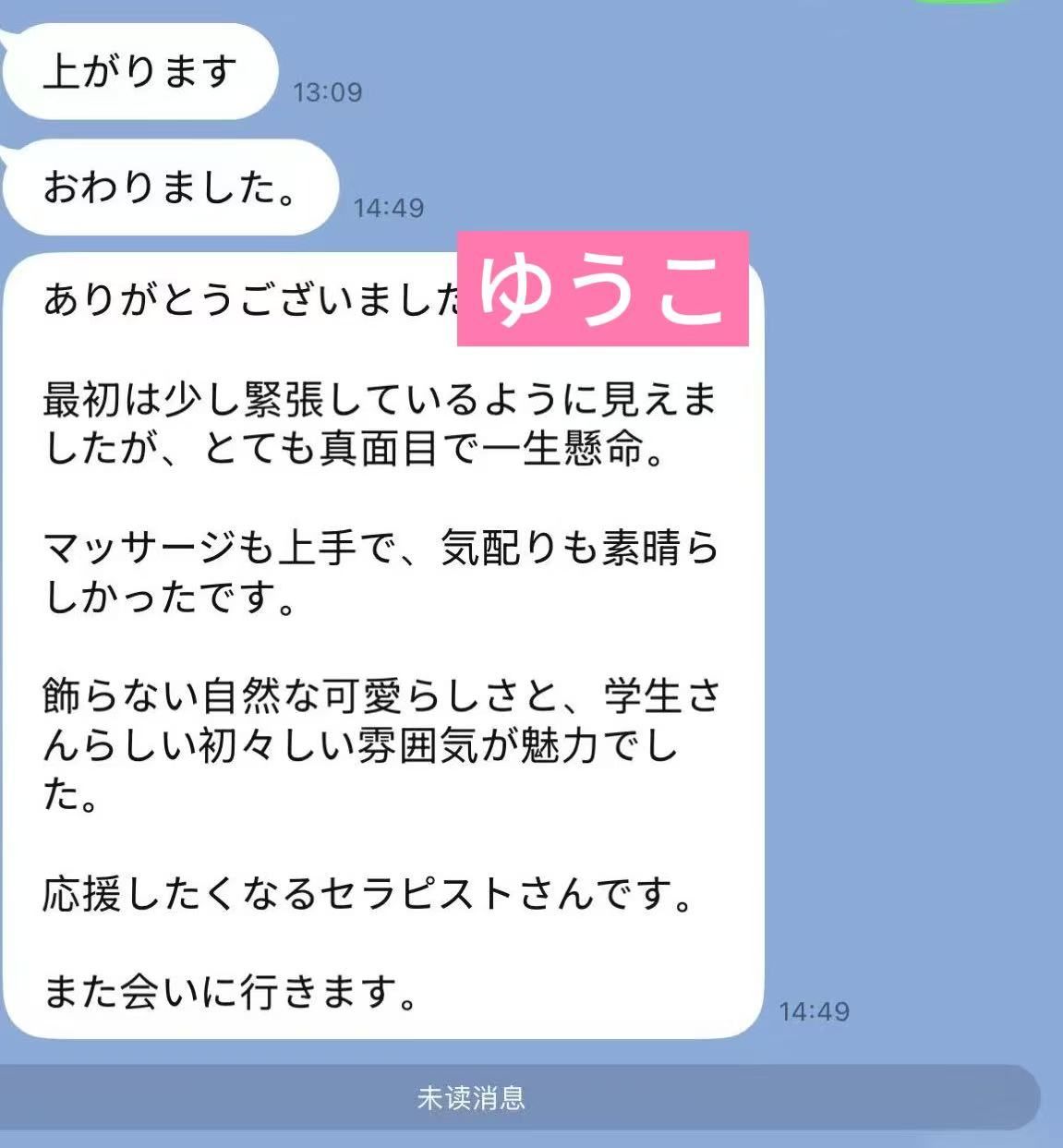 260P6124J39615.jpg